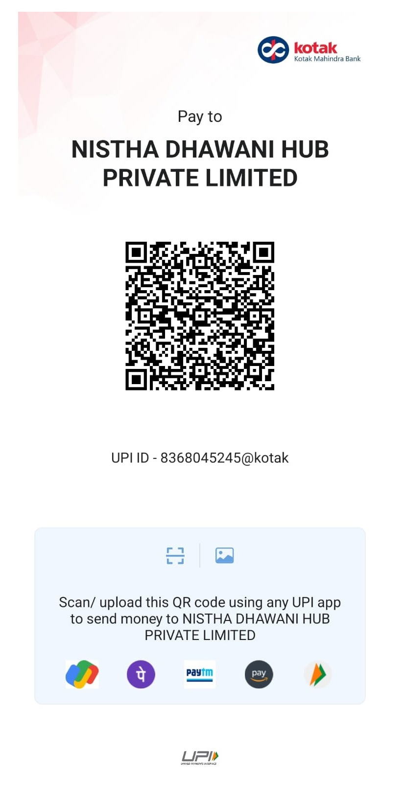 QR Code