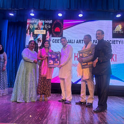 निष्ठा क्लब की सदस्य द्वारा लाजपत भवन में आयोजित भव्य समारोह में शामिल होकर कला और कलाकारों के सम्मान का हिस्सा बनना सुखद अनुभव रहा। कला को समर्पित यह पल हमेशा यादगार रहेगा! इस मौके पर कार्यक्रम में भाग लेने वाले कलाकारों को पुरस्कार देकर उनका मनोबल बढ़ाय